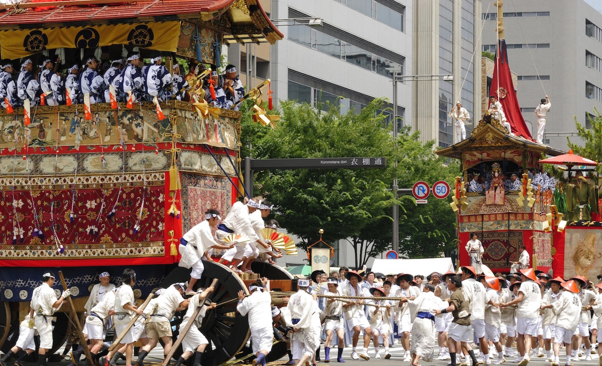 Gion Matsuri.