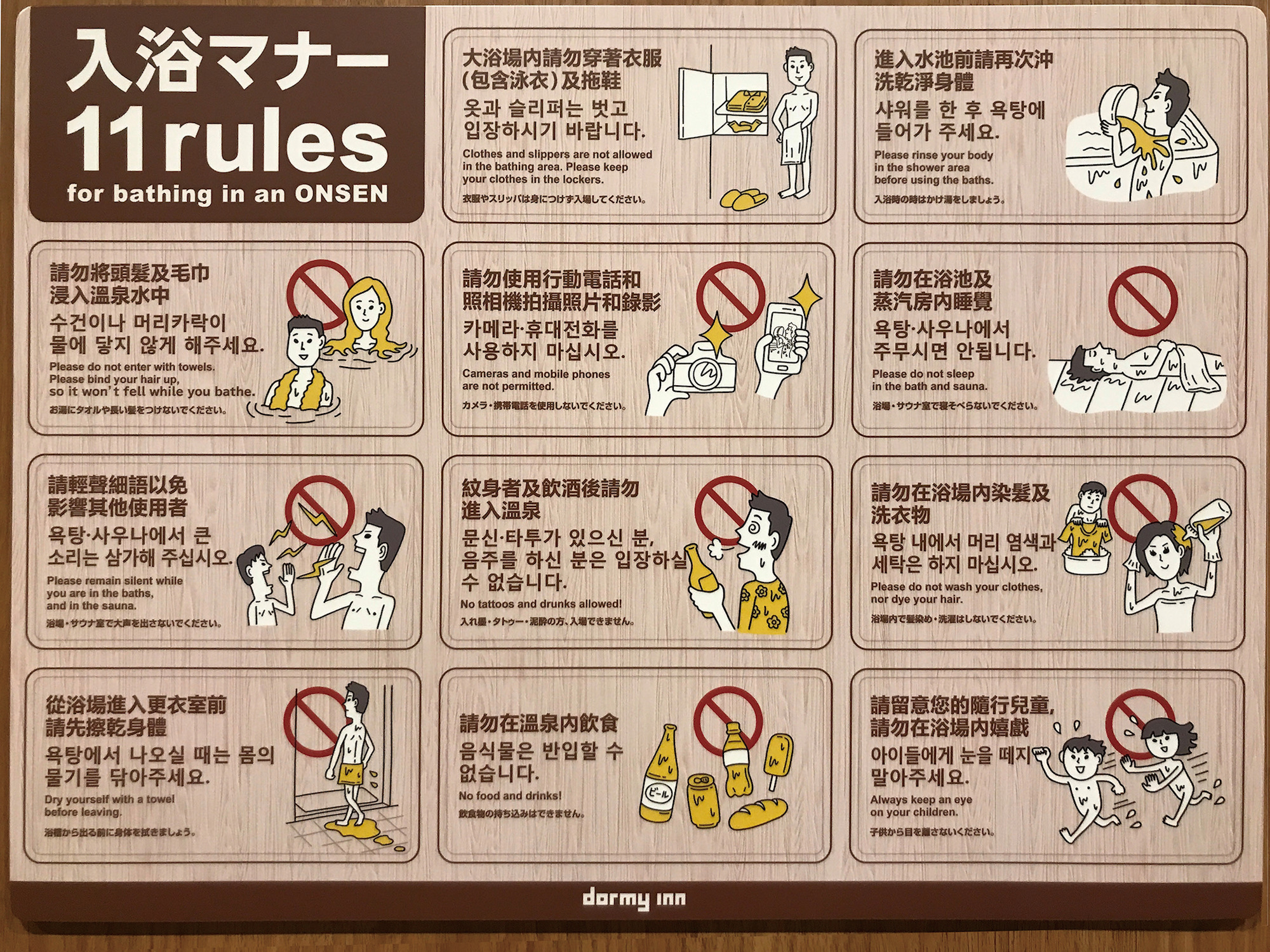 Why Are Tattoos Not Allowed in Onsen  YouGoJapan