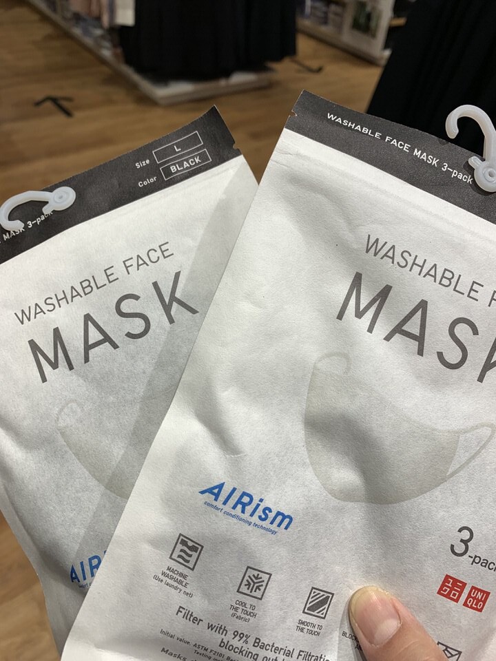 Will the AIRism mask catch on in the U.S.?